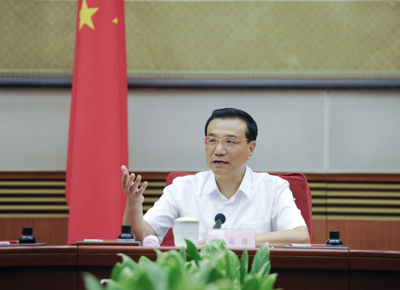 2014年8月21日，李克強(qiáng)同國(guó)家杰出青年科學(xué)基金獲得者代表舉行座談。