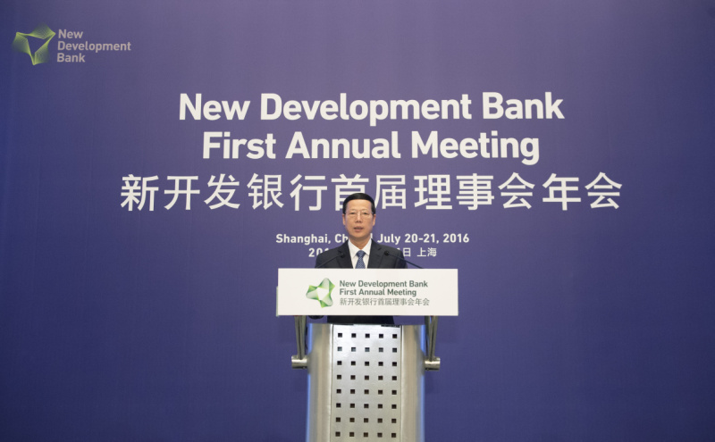 7月20日，金磚國家新開發(fā)銀行首屆理事會年會在上海開幕。中共中央政治局常委、國務(wù)院副總理張高麗出席開幕式并致辭。新華社記者 王曄 攝