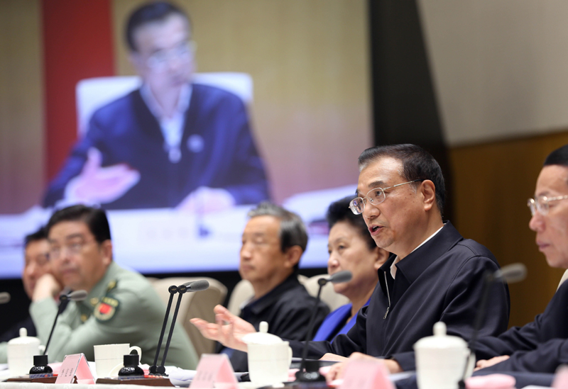 李克強(qiáng)總理在全國(guó)推進(jìn)簡(jiǎn)政放權(quán)放管結(jié)合優(yōu)化服務(wù)改革電視電話(huà)會(huì)議上