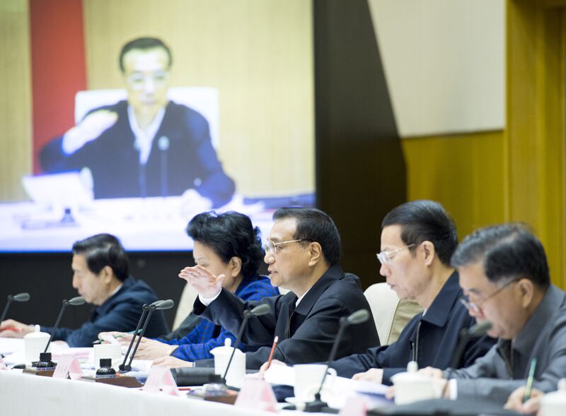 李克強(qiáng)出席全國(guó)推進(jìn)簡(jiǎn)政放權(quán)放管結(jié)合職能轉(zhuǎn)變工作電視電話(huà)會(huì)議
