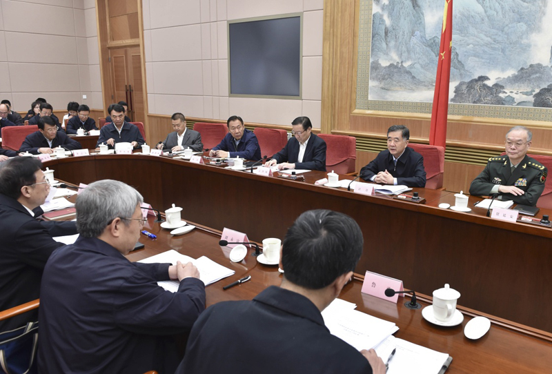 10月11日，國務院副總理、國務院扶貧開發(fā)領導小組組長汪洋在北京主持召開國務院扶貧開發(fā)領導小組第十二次全體會議。