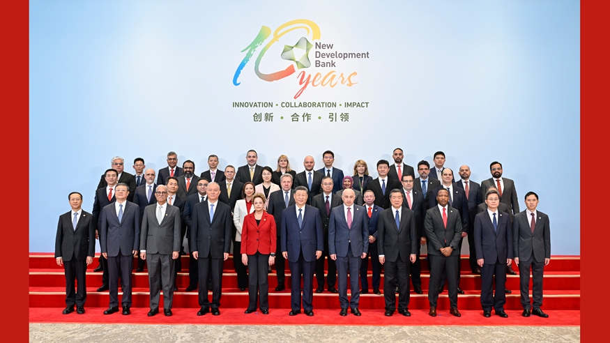 習(xí)近平訪問金磚國(guó)家新開發(fā)銀行