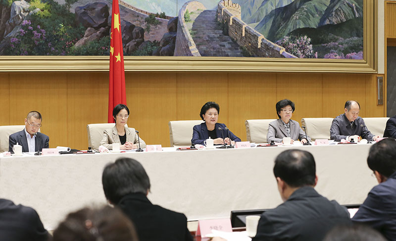 4月27日,全國醫(yī)改工作電視電話會議在北京召開,中共中央政治局委員、國務院副總理、國務院醫(yī)改領導小組組長劉延東出席會議并講話。新華社記者 丁林 攝 4月27日,全國醫(yī)改工作電視電話會議在北京召開,中共中央政治局委員、國務院副總理、國務院醫(yī)改領導小組組長劉延東出席會議并講話。新華社記者 丁林 攝