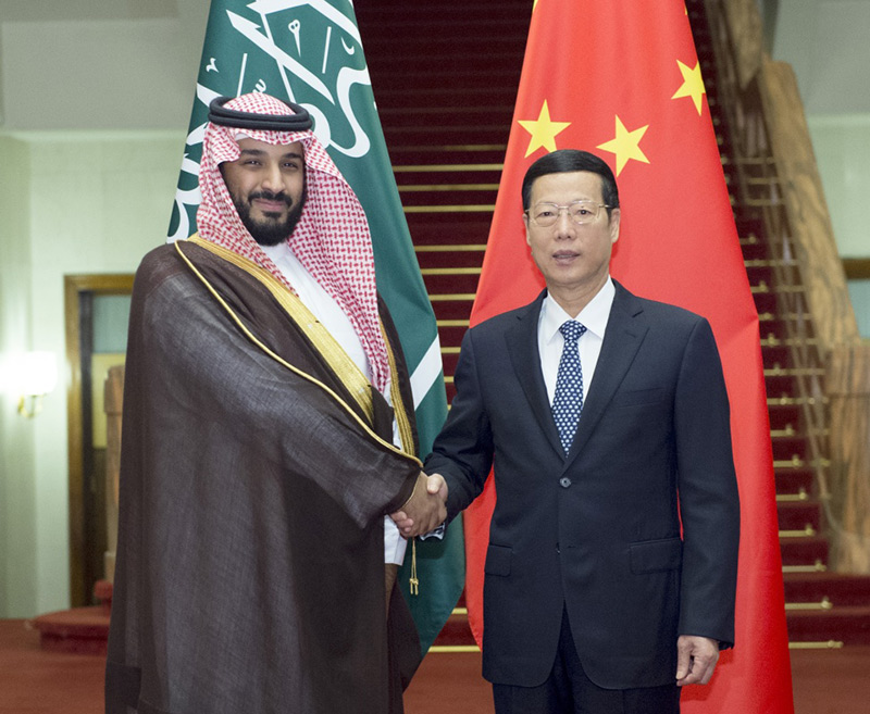 8月30日,中共中央政治局常委、國務院副總理、中沙高級別聯(lián)合委員會中方牽頭人張高麗在北京和沙特王儲繼承人兼第二副首相、國防大臣、中沙高級別聯(lián)合委員會沙方牽頭人穆罕默德共同主持中沙高委會首次會議。