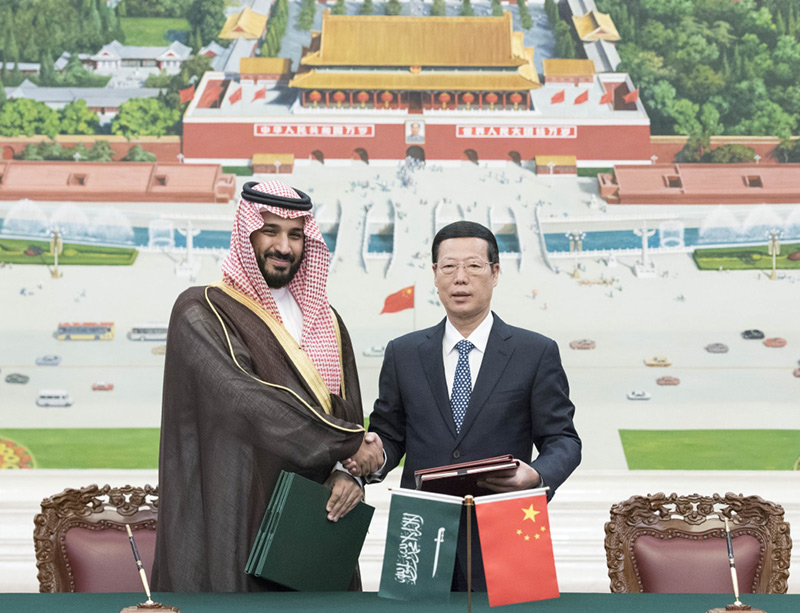 8月30日,中共中央政治局常委、國務院副總理、中沙高級別聯(lián)合委員會中方牽頭人張高麗在北京和沙特王儲繼承人兼第二副首相、國防大臣、中沙高級別聯(lián)合委員會沙方牽頭人穆罕默德共同主持中沙高委會首次會議。這是會后,張高麗和穆罕默德簽署《中國政府和沙特政府關(guān)于成立中沙高級別聯(lián)合委員會的協(xié)定》等相關(guān)文件。